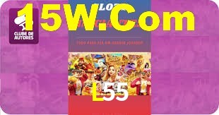 Premium Interface L55
